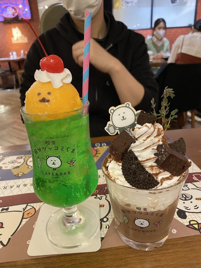 喫茶自分ツッコミくま CAFE&BAR おかわり!!もぐコロクリームソーダ