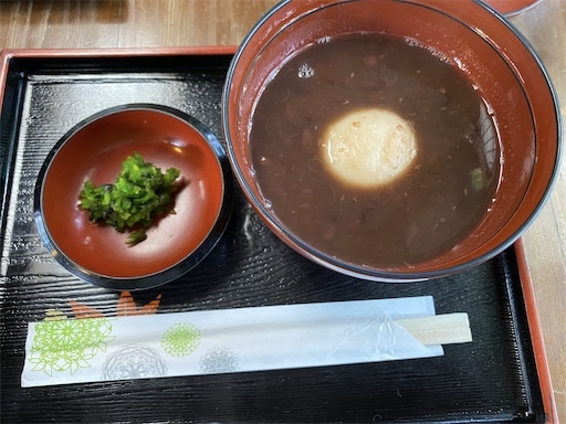 高尾山のおしるこ