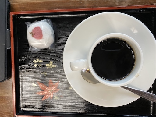 高尾山のコーヒー