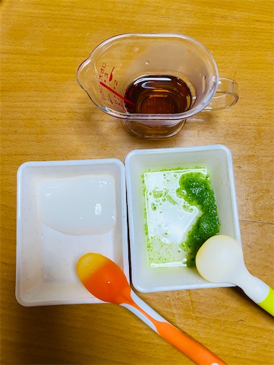 離乳食34日目　2回目　野菜を追加