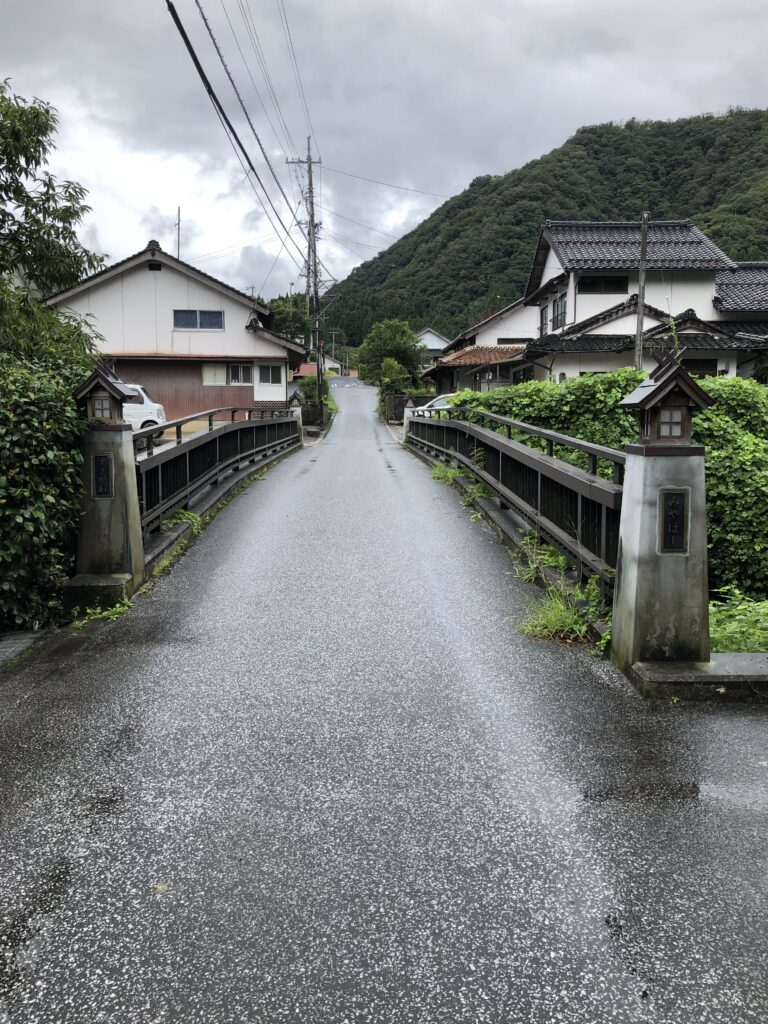 須佐神社