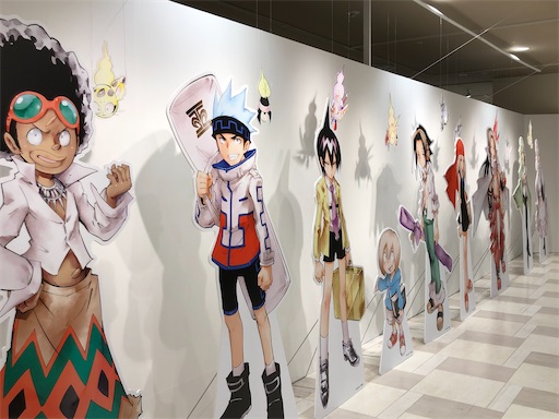 シャーマンキング展　大阪